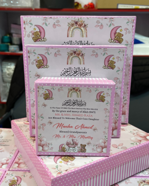 Baby Boy Sweet Boxes-III