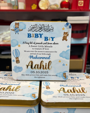 Baby Boy Sweet Tin Boxes