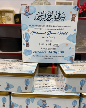 Baby Girl Sweet Tin Boxes