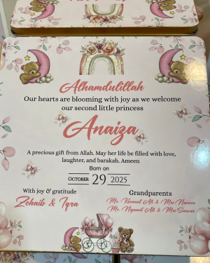 Baby Sweet Tin Box-II