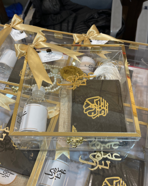 Luxury Umrah Gifts Acrylic Box